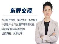 山东福泰德金属材料有限公司