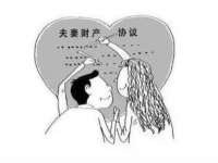 山东福泰德金属材料有限公司