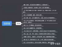 山东福泰德金属材料有限公司