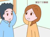 山东福泰德金属材料有限公司