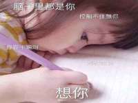 山东福泰德金属材料有限公司