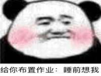山东福泰德金属材料有限公司