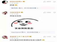 山东福泰德金属材料有限公司