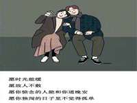 山东福泰德金属材料有限公司