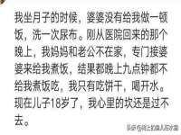 山东福泰德金属材料有限公司