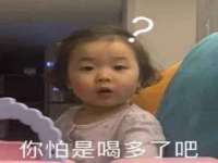 山东福泰德金属材料有限公司