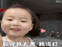 山东福泰德金属材料有限公司
