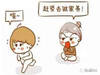 山东福泰德金属材料有限公司