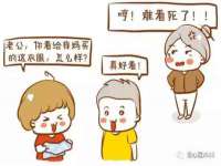 山东福泰德金属材料有限公司