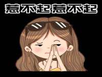 山东福泰德金属材料有限公司