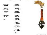 山东福泰德金属材料有限公司