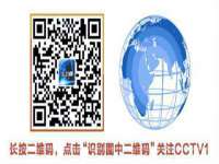 山东福泰德金属材料有限公司