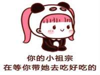 山东福泰德金属材料有限公司