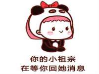 山东福泰德金属材料有限公司