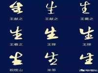 山东福泰德金属材料有限公司