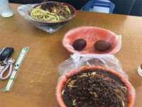山东福泰德金属材料有限公司