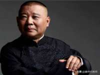 山东福泰德金属材料有限公司