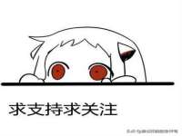 山东福泰德金属材料有限公司