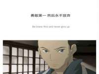 山东福泰德金属材料有限公司