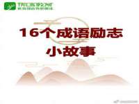 山东福泰德金属材料有限公司