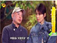 山东福泰德金属材料有限公司
