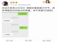 山东福泰德金属材料有限公司
