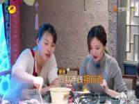 山东福泰德金属材料有限公司