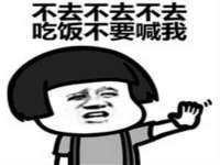 山东福泰德金属材料有限公司
