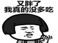 山东福泰德金属材料有限公司