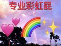 山东福泰德金属材料有限公司