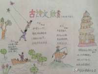 山东福泰德金属材料有限公司