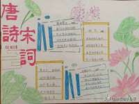山东福泰德金属材料有限公司