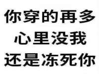 山东福泰德金属材料有限公司