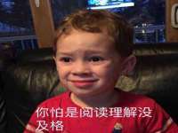 山东福泰德金属材料有限公司