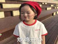 山东福泰德金属材料有限公司