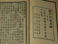 山东福泰德金属材料有限公司