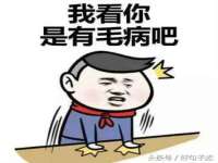 山东福泰德金属材料有限公司