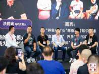 山东福泰德金属材料有限公司