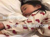 山东福泰德金属材料有限公司