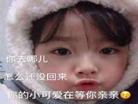 山东福泰德金属材料有限公司