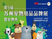 山东福泰德金属材料有限公司