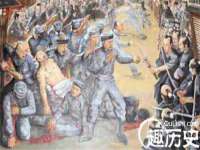 山东福泰德金属材料有限公司
