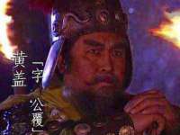 山东福泰德金属材料有限公司