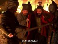 山东福泰德金属材料有限公司