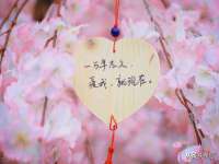 山东福泰德金属材料有限公司
