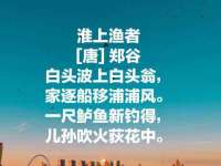 山东福泰德金属材料有限公司