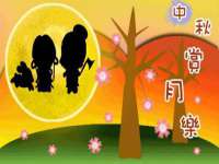 山东福泰德金属材料有限公司