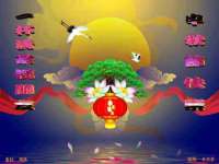 山东福泰德金属材料有限公司