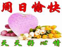 山东福泰德金属材料有限公司