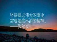 山东福泰德金属材料有限公司